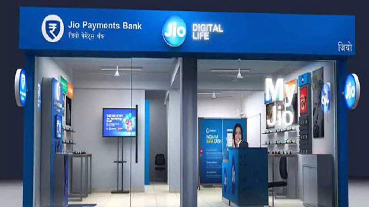 Jio Payments Bank: ঘরে বসেই কীভাবে ব্যাঙ্কে অ্যাকাউন্ট খুলবেন? কী কী সুবিধা পাবেন দেখে নিন