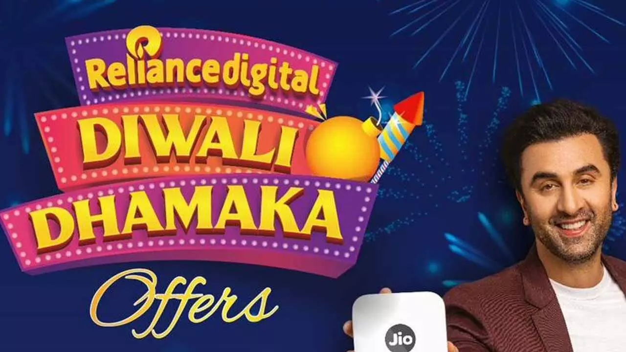 Jio Diwali Dhamaka Offer: দিওয়ালি উপলক্ষে জিও গ্রাহকদের জন্য বিশেষ অফার, কি সুবিধা পাবেন