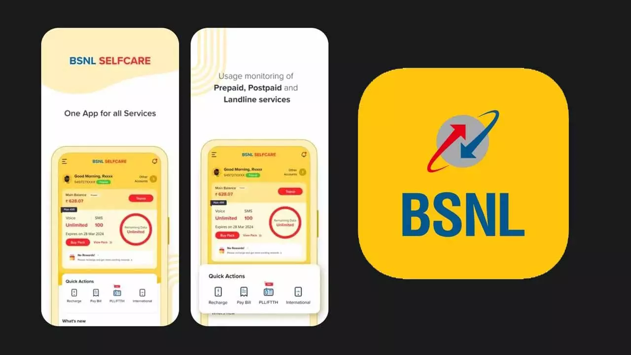 Jio, Airtel বা Vi নয়, গ্রাহকদের প্রতারণা থেকে বাঁচাতে BSNL নিয়ে এসেছে Selfcare অ্যাপ