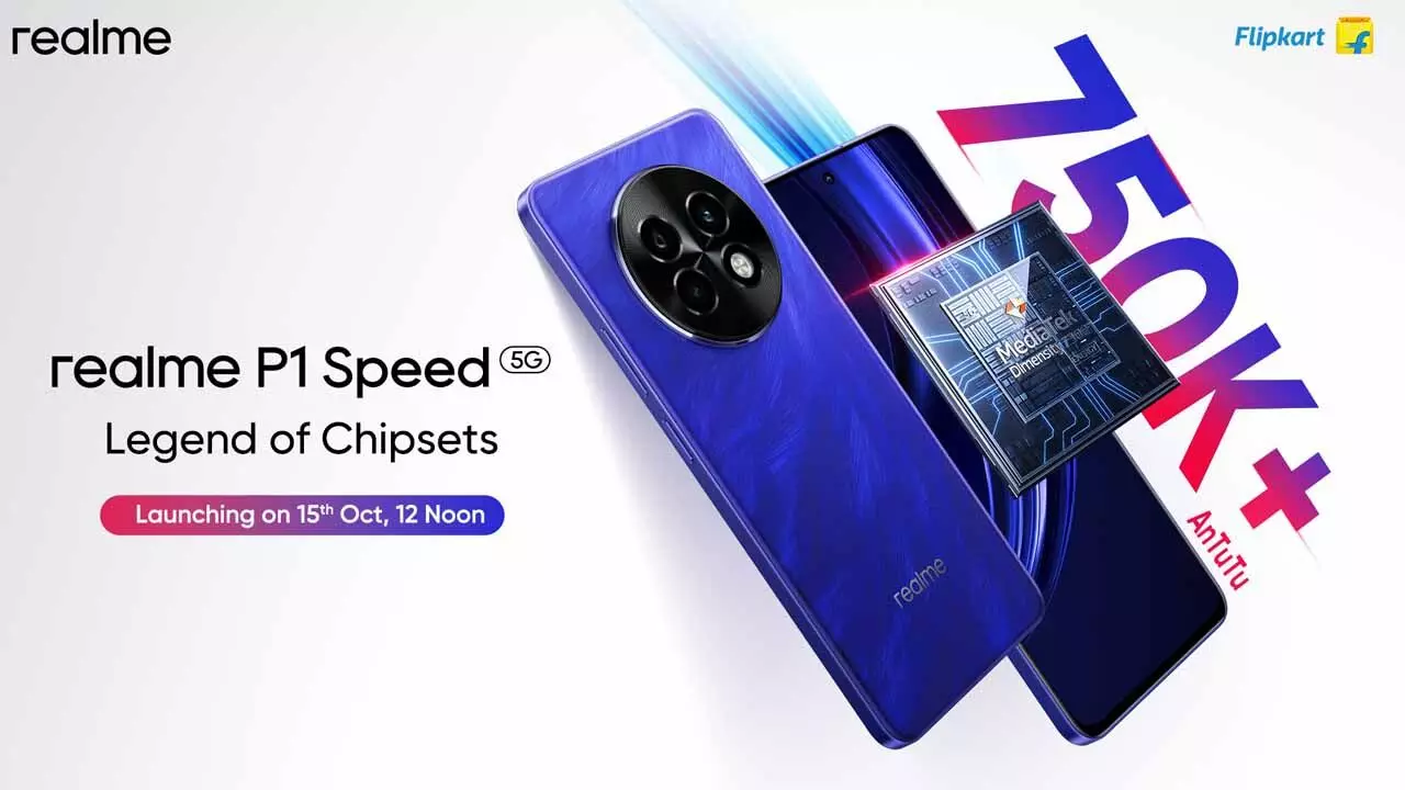 Realme P1 Speed: এবার ফাস্টেস্ট ফোন আনতে চলেছে রিয়েলমি, অপেক্ষায় ক্রেতারা