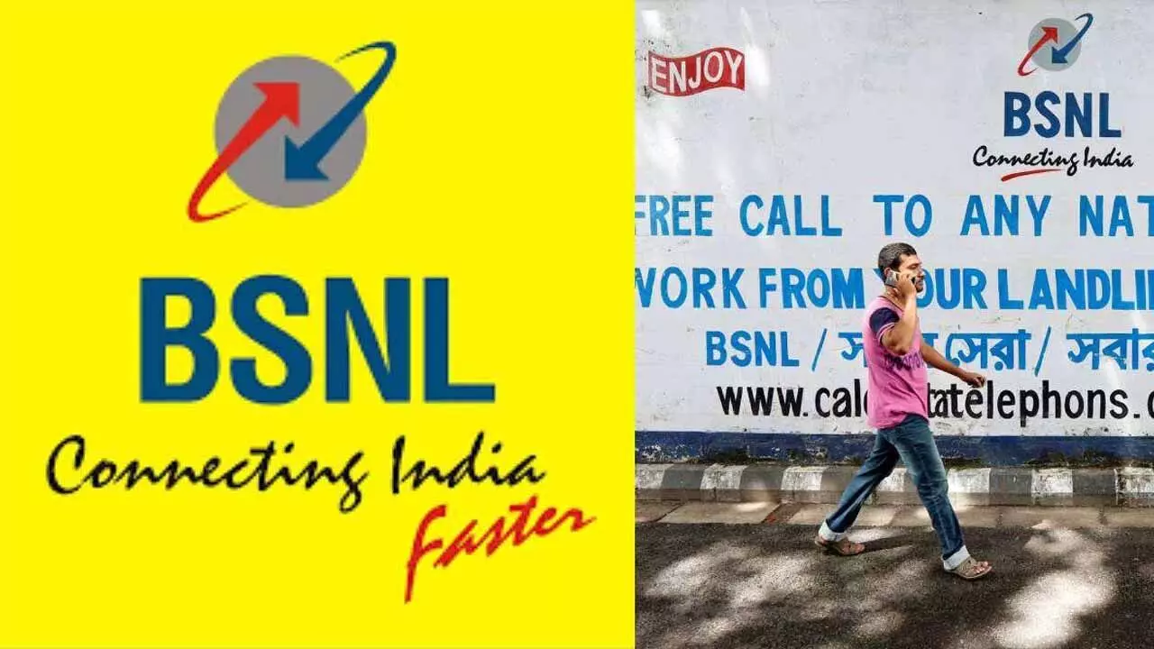 BSNL এর ১০৫ দিনের নতুন রিচার্জ প্ল্যান, এত দামে কল ও ডেটা সুবিধা কেউ দিতে পারবে না