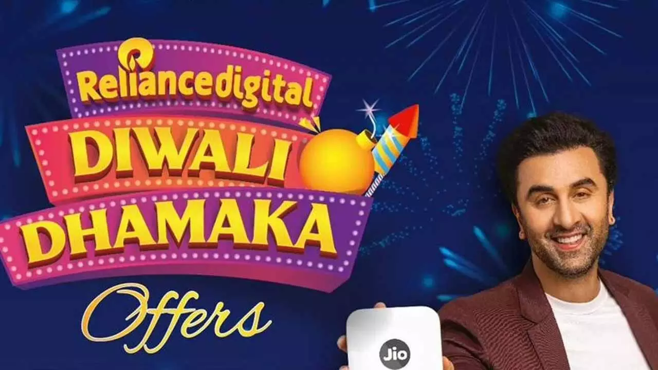 Jio Diwali Dhamaka Offer: কীভাবে একবছর বিনামূল্যে AirFiber পরিষেবা উপভোগ করবেন