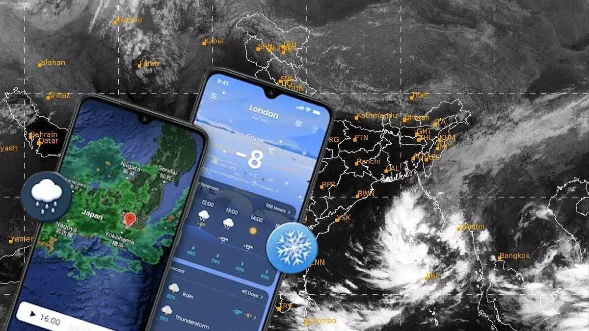 Cyclone Dana: কোথায় আছে দানা ঘূর্ণিঝড়? কখন আছড়ে পড়বে? প্রতিমুহূর্তের গতিবিধি জানাবে এই অ্যাপ