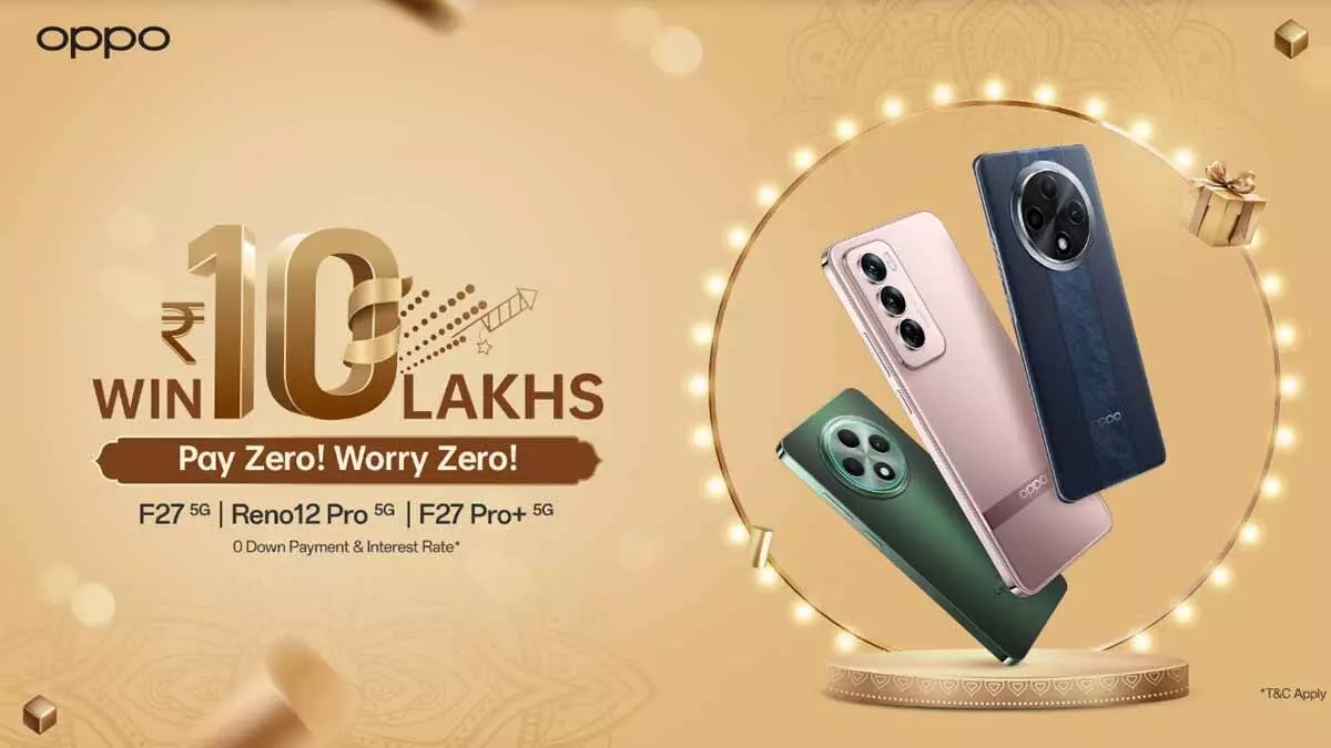 Oppo Diwali Offer জিতে নিন ১০ লক্ষ টাকা সহ নতুন ওপ্পো স্মার্টফোন, সাথে সুদ ছাড়া মাসিক কিস্তির সুবিধা