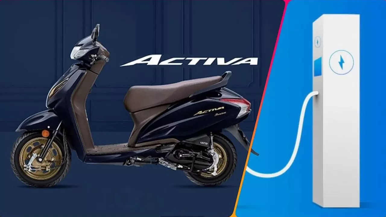 Honda Activa Electric: ৪ মাসের মধ্যে বাজারে হোন্ডা অ্যাক্টিভা ইলেকট্রিক! কম দামে মাইলেজে ভরপুর