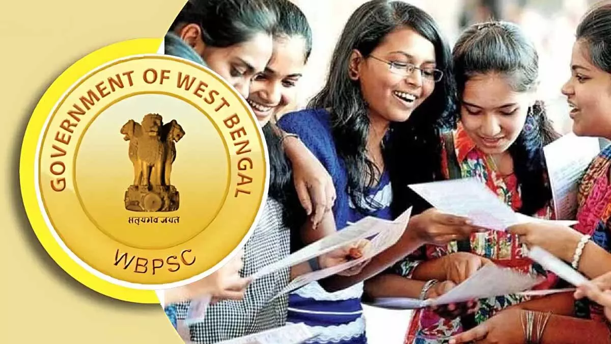 WBPSC ক্লার্কশিপ পরীক্ষার অ্যাডমিট কার্ড ডাউনলোড করুন