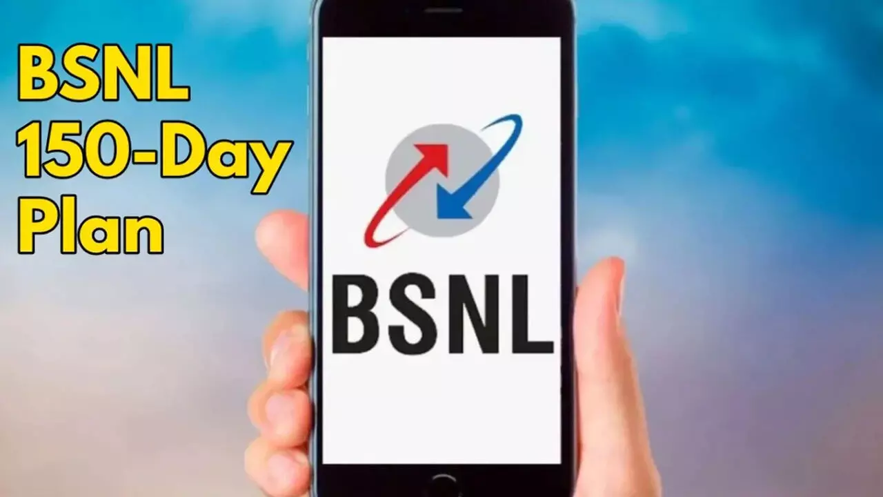 BSNL New Plan