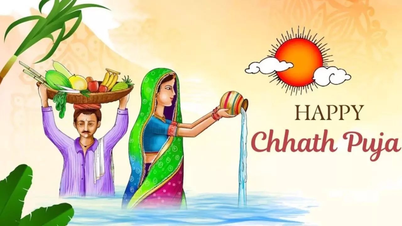 Chhath Puja 2024