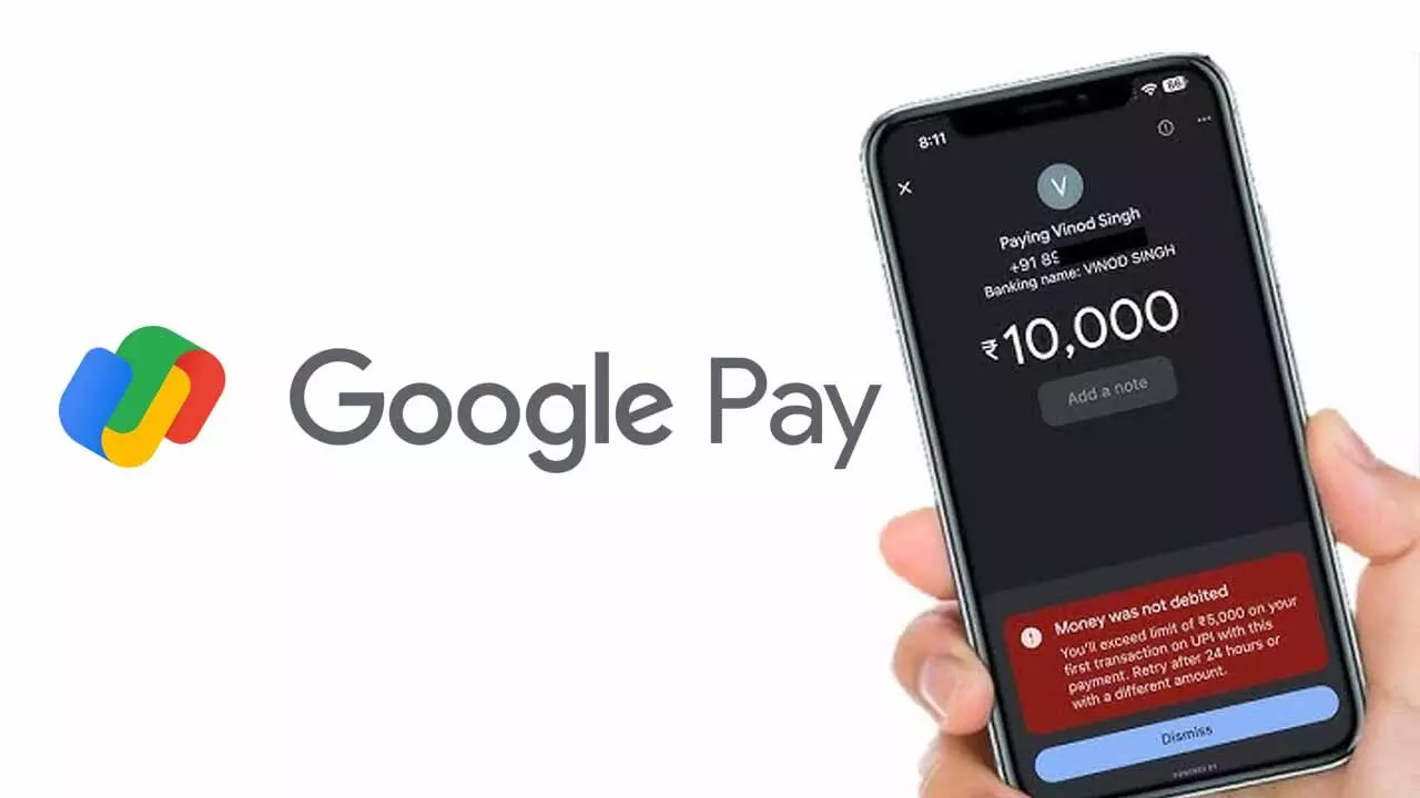 Google Pay ভুল করে টাকা কেটে নিয়েছে? ভুল অ্যাকাউন্টে টাকা পাঠিয়ে ফেলেছেন? রিফান্ড পাওয়ার উপায় জানুন