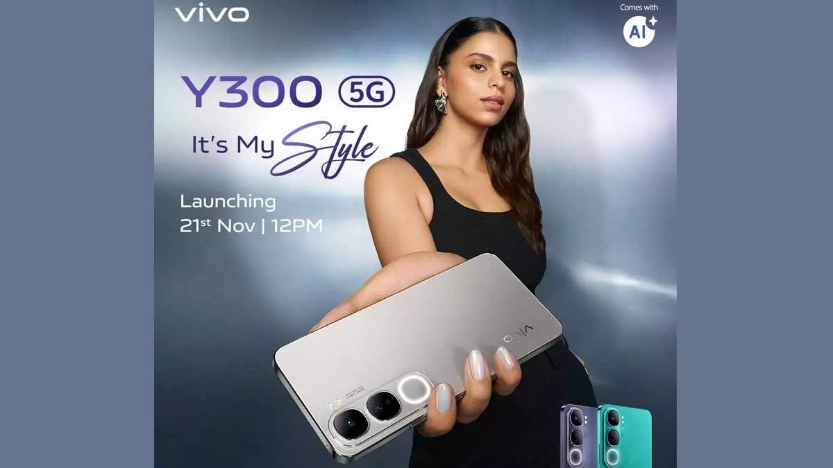 এই তারিখে ভারতে লঞ্চ হচ্ছে Vivo Y300 5G, স্ন্যাপড্রাগন প্রসেসর সহ থাকবে ৫০ মেগাপিক্সেল ক্যামেরা