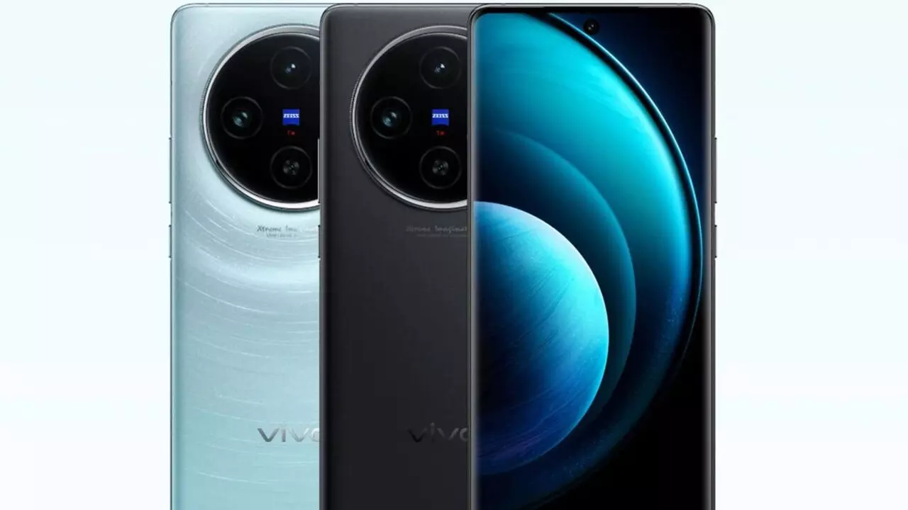 Vivo X200 Ultra Launch Date