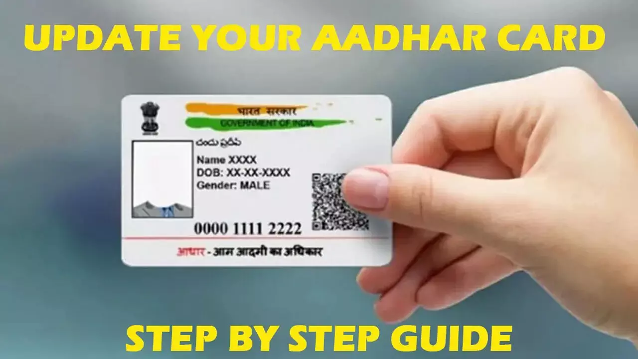 Aadhaar Card Apply