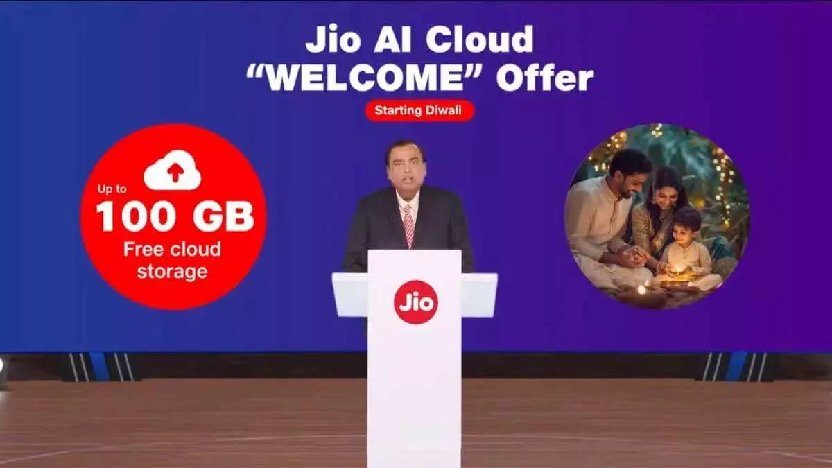 Jio AI-Cloud Welcome Offer: বিনামূল্যে জিও গ্রাহকরা পাবে ক্লাউড স্টোরেজের সুবিধা, চলে এল ওয়েলকাম অফার