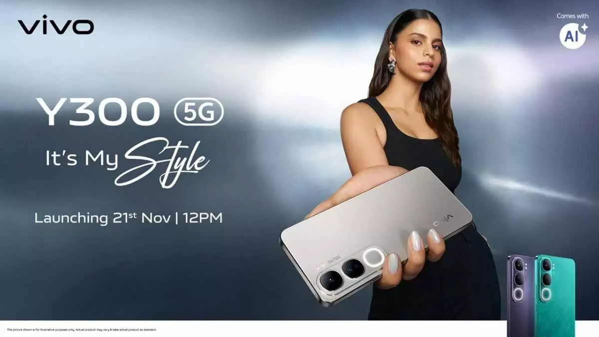 Vivo Y300 5G ভারতে ফাটাফাটি ফিচার সহ লঞ্চ হল, রয়েছে 32 মেগাপিক্সেল সেলফি ক্যামেরা, দাম কত