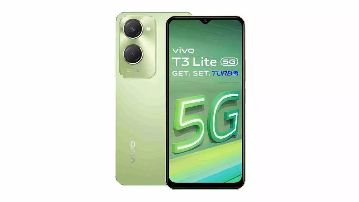 10 হাজার টাকার কমে Vivo T3 Lite 5G ফোন, ব্ল্যাক ফ্রাইডে সেলে দারুন অফার