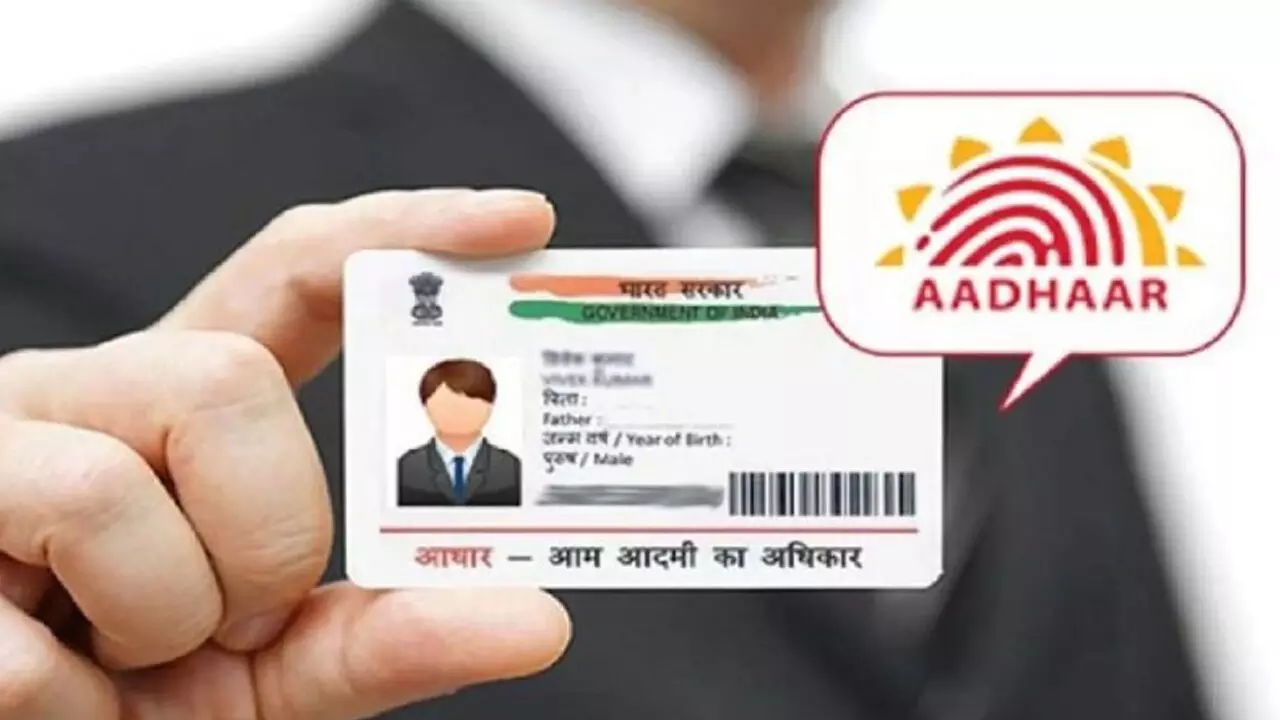 Aadhaar Update Deadline