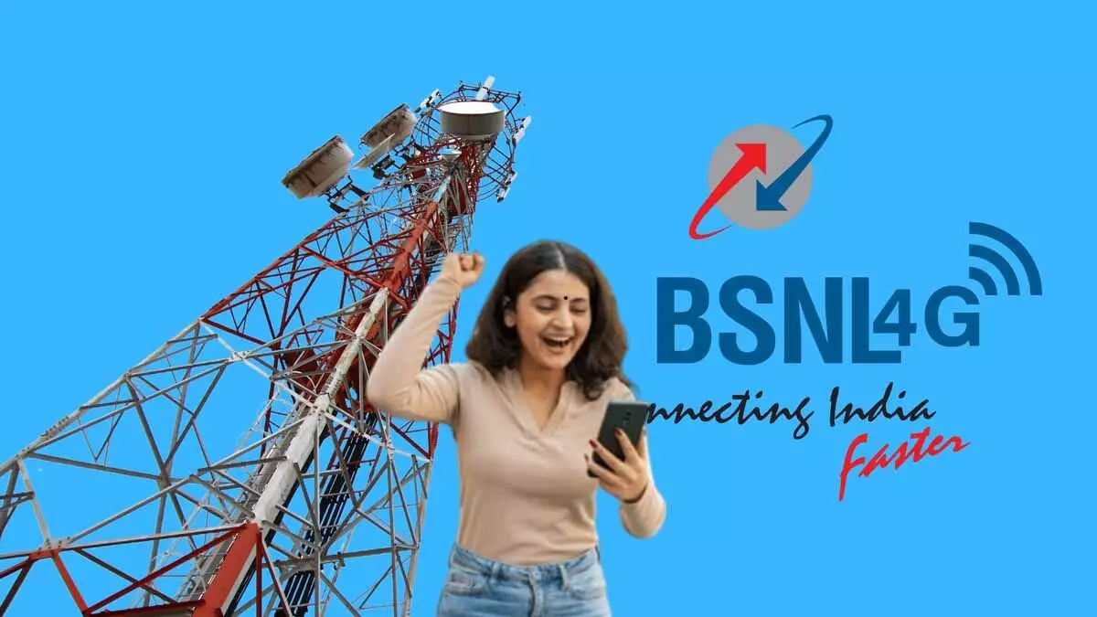 BSNL VoLTE service: বিএসএনএলের Volte পরিষেবা কীভাবে নেবেন? রইল ওয়াইফাই দিয়ে HD কল করার উপায়