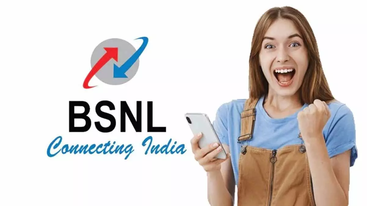 BSNL এর সবচেয়ে সস্তা 2GB ডেটা প্ল্যান, এক রিচার্জে 395 দিন নিশ্চিন্ত