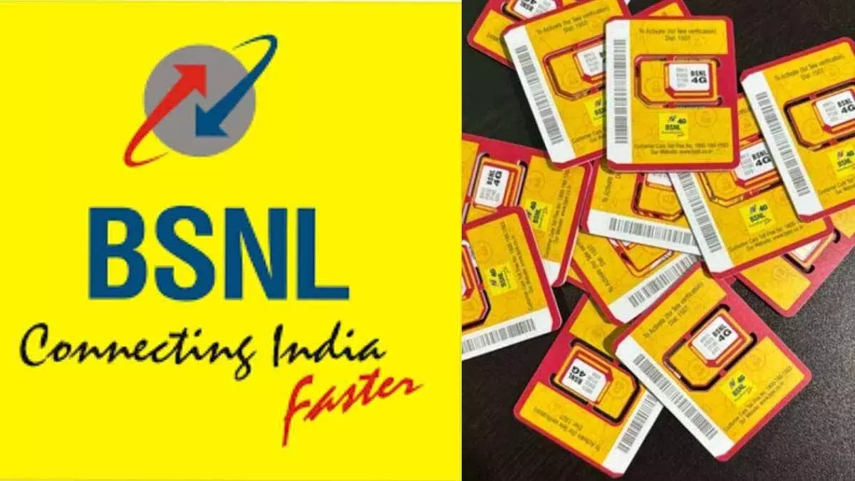 100 টাকার কমে BSNL এর সেরা পাঁচ রিচার্জ প্ল্যান, 94 টাকায় চলবে 30 দিন