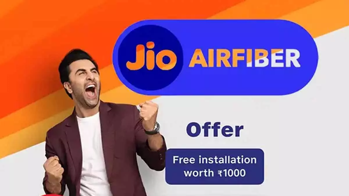 Jio-র চমৎকার অফার, এই দুই প্ল্যানের সাথে বিনামূল্যে পাওয়া যাচ্ছে 90 দিন ধরে 150GB ইন্টারনেট ডেটা