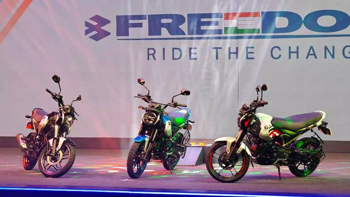 Bajaj Freedom 125: দাম কমেছে বিশ্বের প্রথম সিএনজি বাইকের? কি বললো বাজাজ অটো