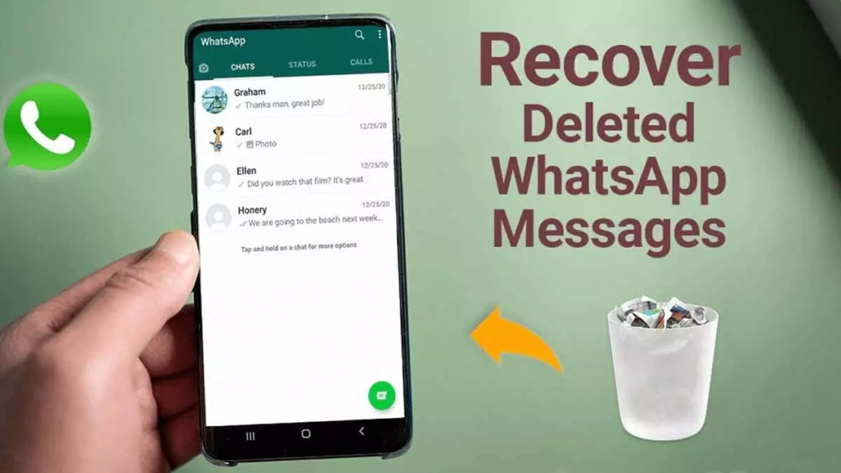 WhatsApp Chat Recover: ডিলিট হোয়াটসঅ্যাপ চ্যাট পুনরুদ্ধার কীভাবে করবেন দেখে নিন