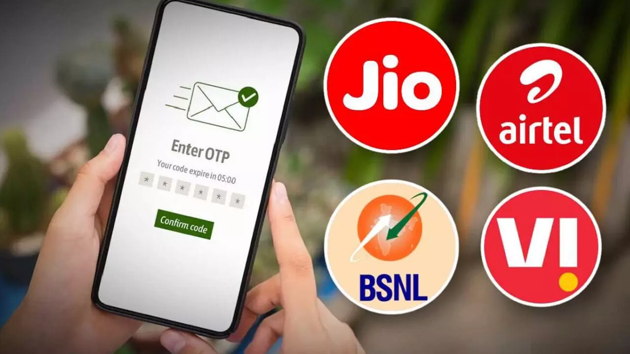 জিও, এয়ারটেল, BSNL ও Vi গ্রাহকদের জন্য বড় খবর, কাল থেকে TRAI চালু করছে OTP  ট্রেসেবিলিটি নিয়ম