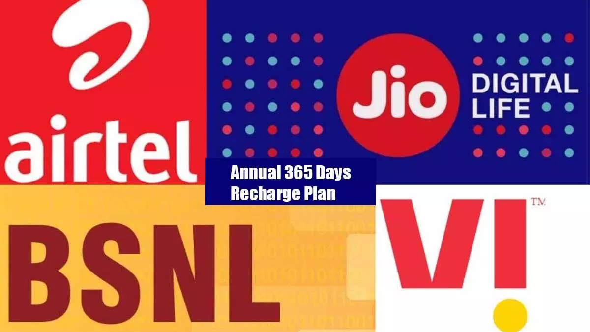 2025 সালে রিচার্জ করার দরকার নেই, Jio, Airtel, Vi, BSNL এর 365 দিনের ভ্যালিডিটি রিচার্জ প্ল্যান দেখে নিন