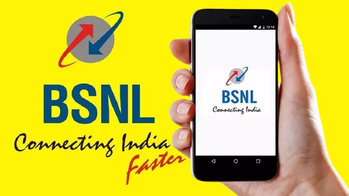 বড় চমক BSNL-র, নেটওয়ার্ক ছাড়াই হবে কল, জিও-এয়ারটেলের পর আনছে VoWiFi পরিষেবা