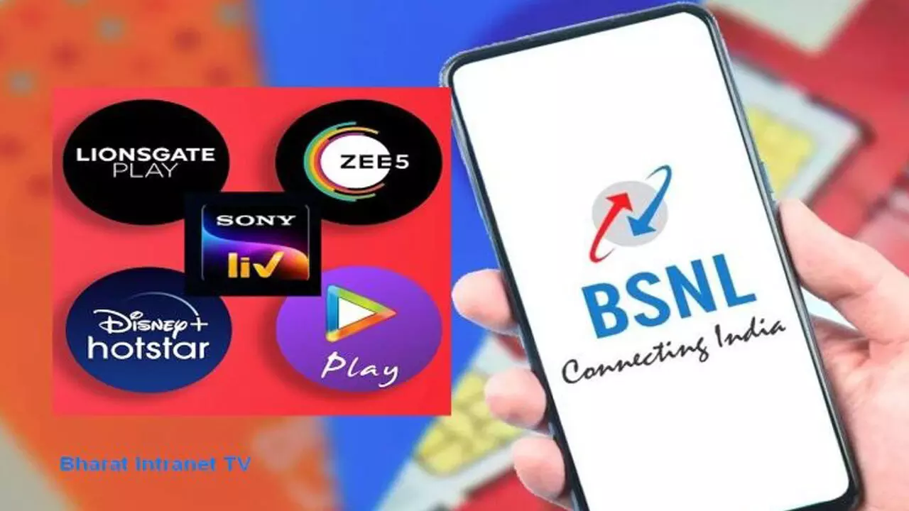 বিনামূল্যে মোবাইলে দেখুন টিভি চ্যানেল, BSNL চালু করল ইন্ট্রানেট টিভি BiTV পরিষেবা