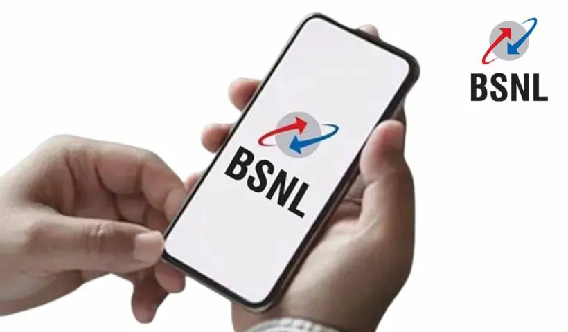 Bsnl Prepaid Plan Under 100 Rupees Offer 300 Days Validity Under Rs 3 Daily