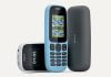 top-5-feature-phone-under-2000-rs-long-battery-life-check-list