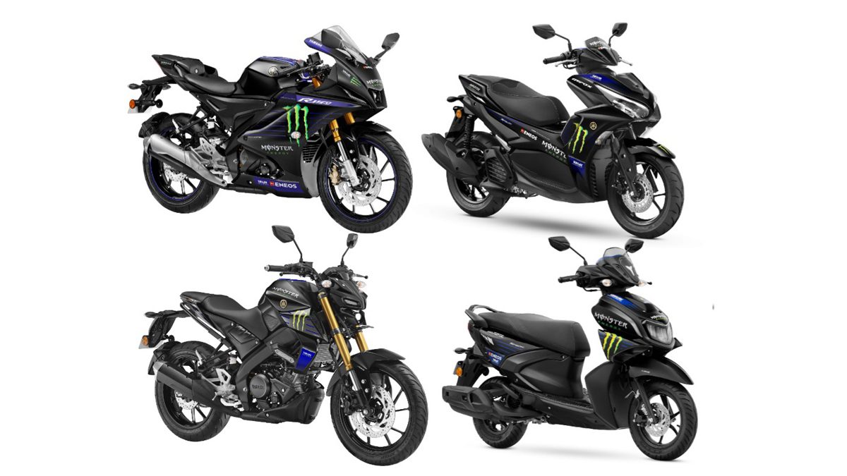 2022-yamaha-motogp-edition-launched-in-india-price-rs-87330