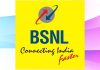 BSNL Best Prepaid Plan