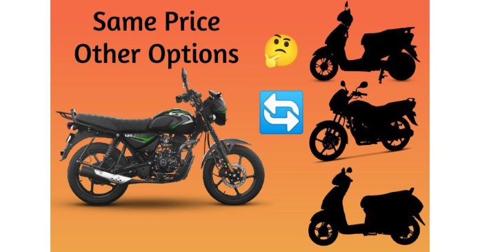 Bajaj CT 125x Top 5 options other companies same price