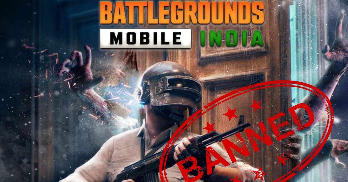 bgmi-battlegrounds-mobile-india-ban-gaming-companies-requested-indian-govt-to-unblock-the-game