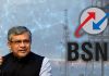 BSNL Employee Union Blames Govt for Failures