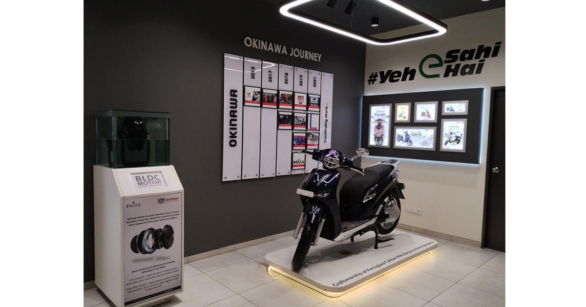 EV maker Okinawa opens new showroom in Ahmedabad