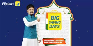 flipkart-big-saving-days-sale-start-on-6-august-independence-day-early-access-offers