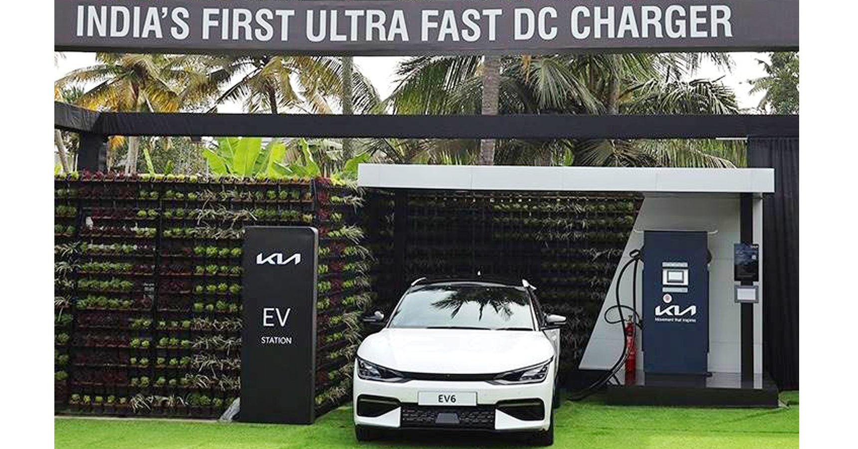 Kia inaugurates India's fastest electric vehicle charger