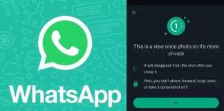 WhatsApp screenshot block android beta testing
