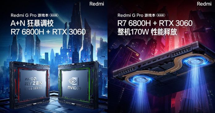 Redmi G Pro Ryzen Edition Gaming Laptop to launch on September 7