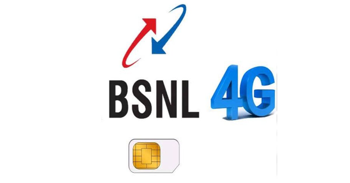 BSNL 4G Launch in India Delayed Again