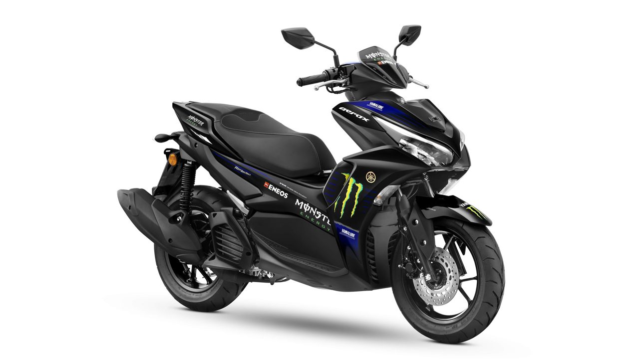Yamaha Aerox 155 MotoGP Edition Launched