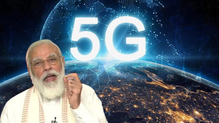 5G Launch Today PM Narendra Modi in India at imc 2022