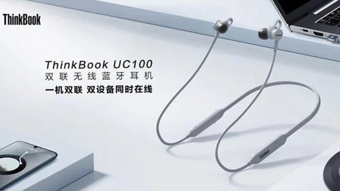 Lenovo ThinkBook UC100 launched