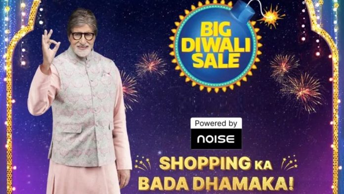 Flipkart Big Diwali Sale Date upto 75 percent off on Phones tv