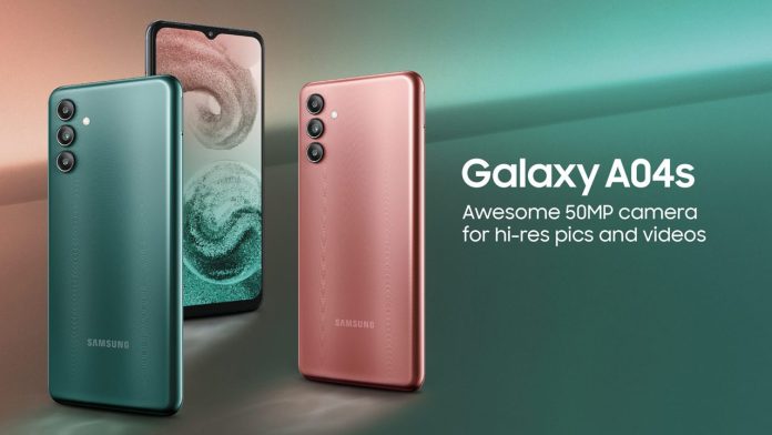 Samsung Galaxy A04s Launched in India