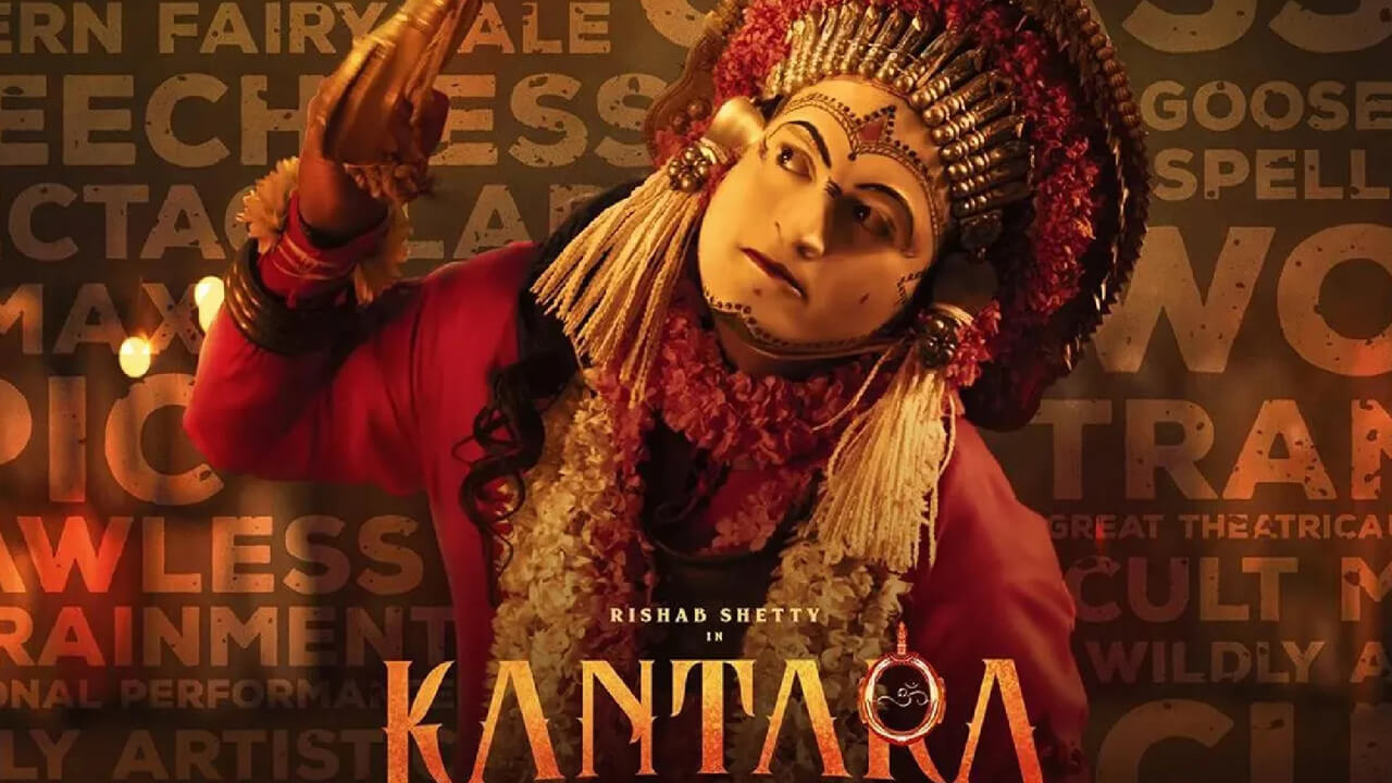 Kantara Movies