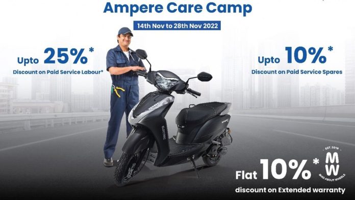 Ampere National Electric Scooter Service Camp